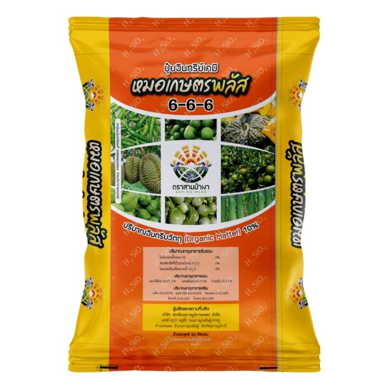 Front of men's Basic Tee in black.